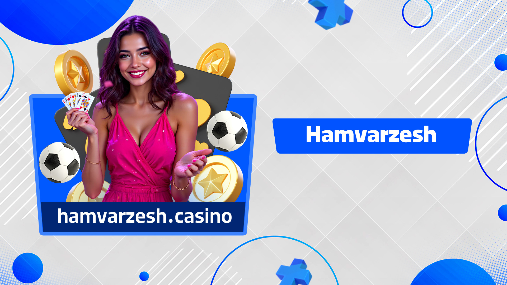 Hamvarzesh
